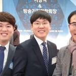 kbc광주방송 탐사보도팀, 2017 한국방송기자대상 수상 이미지