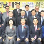 새주인 맞은 전남매일 새 도약 ‘다짐’ 이미지