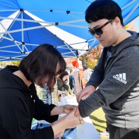 2018 가을 명랑운동회 이미지