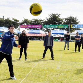 2018 가을 명랑운동회 이미지