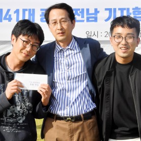 2018 가을 명랑운동회 이미지