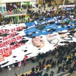 ⁠자유한국당 국회의원 5·18 망언 취재후기 이미지