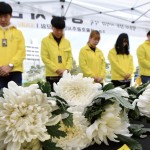 역사 부정 망언이 촉발한 ‘세월호 기억투쟁’ 이미지