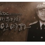 해외에서도 인정받은 광주·전남 언론 이미지