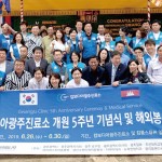 [인터뷰 - 양동호 광주시의사회장]“진료·봉사 통해 의사의 소명 다하겠다” 이미지