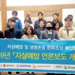 “2019년 한해 회원님들 수고 많으셨습니다” 이미지