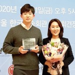 2019한국방송기자대상 등 3관왕 - kbc 최선길·고우리·정의석 이미지