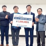 “달빛동맹, 광주·전남 기자들도 마음 보탭니다” 이미지