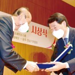 제3회 서재필 언론인상에 구길용 뉴시스 본부장 이미지