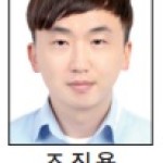 &#034;'수습&#034; 뗀 정식기자로 인사드립니다&#034; - 전남일보 조진용 이미지