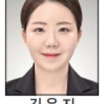 '수습&#034; 뗀 정식기자로 인사드립니다&#034; - 전남일보 김은지 이미지