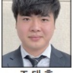 &#034;'수습' 뗀 정식기자로 인사드립니다&#034; - 광주매일신문 조태훈 이미지