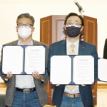 ‘민주史 벨트’ 4개 기협 폄훼·왜곡 공동대응 이미지