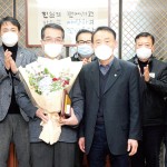 전남매일 정정룡 상무이사 퇴임 이미지