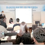 [저연차기자단 제주연수] 채우고 비웠던 2박 3일, 더할 나위 없었다 이미지