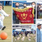[가을체육대회] 실로 오랜만에 다 함께 웃었다 “모두 즐거우셨죠?” 이미지