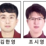 [2021 올해의 기자상'] 방송 기획 우수상 - 광주CBS(김한영, 조시영) 이미지