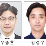[2021 올해의 기자상] 방송 취재 최우수상 - 광주MBC(우종훈, 강성우) 이미지