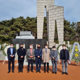 대구 2.28 민주의거 참배 이미지