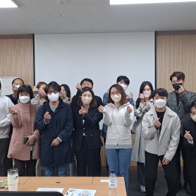 통계 교육 이미지