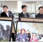 광주전남사진기자회 광주시정 보도사진전 이미지