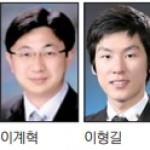 [2022 올해의 기자상] 방송취재 최우수상-KBC 광주방송 이미지