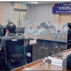 ‘지역 신문방송학과와 언론사의 상생과 도약’ 세미나(2.24) 이미지