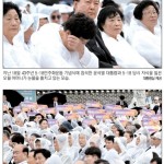 취재하는 내내 답답… 누굴 위한 기념식인가-43주년 5·18 취재기 이미지