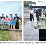 [여순사건 다크투어] 75년 전 상흔 곳곳에… 언론인 역할 되새겨 이미지