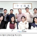 굿바이 2023[뉴스1 광주·전남본부] ‘사건팀 여풍당당’ 끈질긴 취재·체력으로 기우 날렸다 이미지