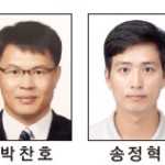 [올해의 기자상] 방송 취재 우수상 - 여수MBC 이미지