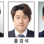 [올해의 기자상] 방송 취재 우수상 - 목포MBC 이미지