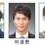 [올해의 기자상] 방송 취재 우수상 - KBS광주방송총국 이미지