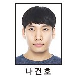 [올해의 기자상] 신문·통신 사진 우수상 - 전남일보 이미지