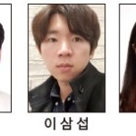 [올해의 기자상] 신문·통신 기획 최우수상 - 무등일보 이미지