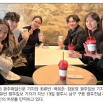 기협 제휴 대폭 확대…취재 편의·할인 ‘두 토끼’ 잡다 이미지