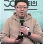 2주간 치열한 토의…“연금개혁 한 발짝 다가가 뿌듯”-김종찬 무등일보 기자 이미지