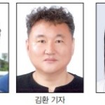 [5·18 언론상] “진상규명, 멈춰서는 안된다”- [영상·다큐] 광주MBC ‘그가 죽었다’ 이미지