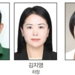 광주일보 이달의 편집상, 10년 간 14차례 수상했다 이미지