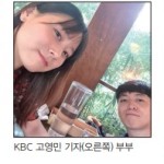 사랑과 일, 두 마리 토끼 잡은 기자들 이미지