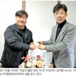 훌륭한 보도 발굴하고 널리 알린다- 지난달 ‘이달의 좋은 보도’ 시작 이미지