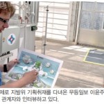 선배, 알려주세요 - 지발위 기획취재가 궁금해요[■ 이윤주 무등일보 기자에게 물었습니다] 이미지