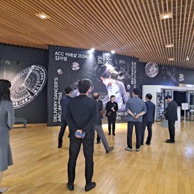 지역 주재기자 ACC투어(10.17) 이미지