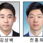 [올해의 기자상] 방송 취재 우수상 - 광주MBC 김상배, 천홍희 이미지