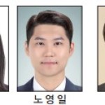 [올해의 기자상] 방송 취재 최우수상 - 목포MBC 김규희, 노영일, 박종호 이미지