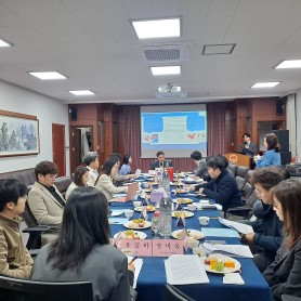 주광주중국총영사관 간담회(4.1) 이미지