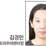 참사 보도 언론인 ‘보이지 않는 상처’ 치유해야 할 때 이미지