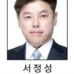 외면받은 땅, 무너진 삶의 터전 - 미얀마 만달레이·사가잉 의료봉사 현장에서 이미지