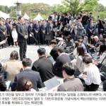 정신없는 조기대선, 정치부 막내 기자들의 ‘생존기’ 이미지