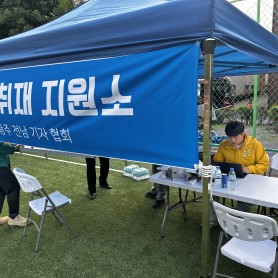 금호타이어 화재현장 취재지원(5.17) 이미지